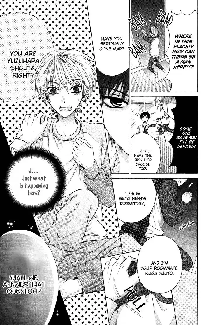 Danshi ing Girl! Chapter 1 11